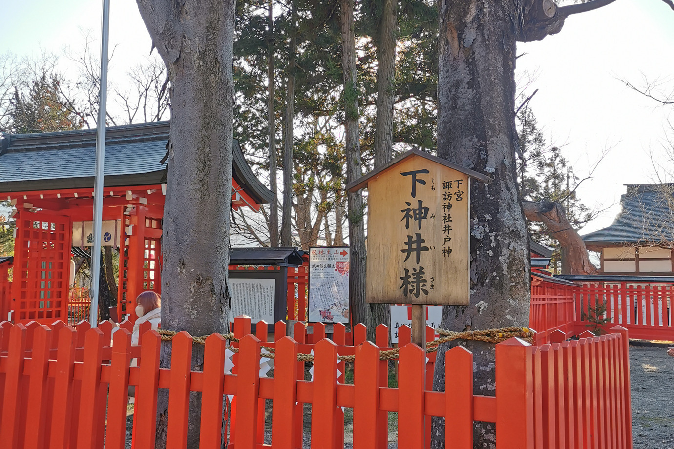長野-生島足島神社